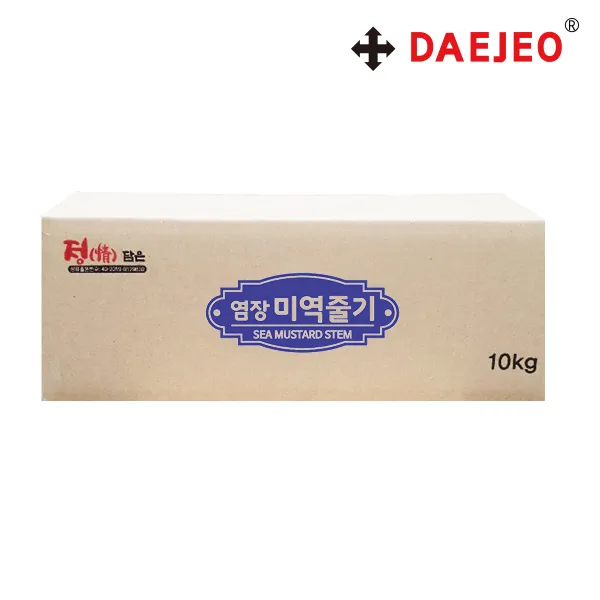 선진 미역줄기10kg 염장미역줄기 염장해초 미역줄거리, 단품