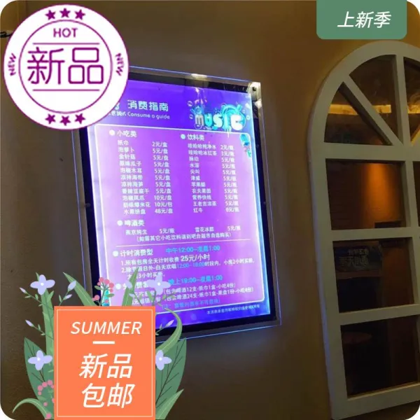 새로이 램프 가격 테이블 실내 W슬드거치대 걸이 초슬림 길가 미니 만들다 착지 양식문 간략함 외 40 *80 안 32 *72 블랙 /바 카운터
