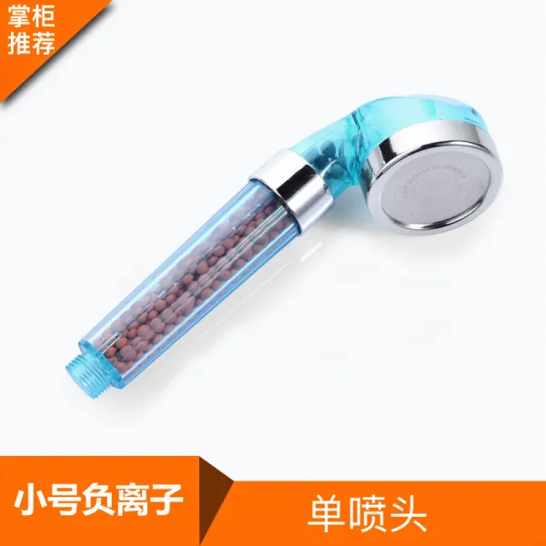 샤워 헤드 필터 온수기 연수정수 절수 고압 석회수 여행용 교체 세트 트럼펫 음이온개