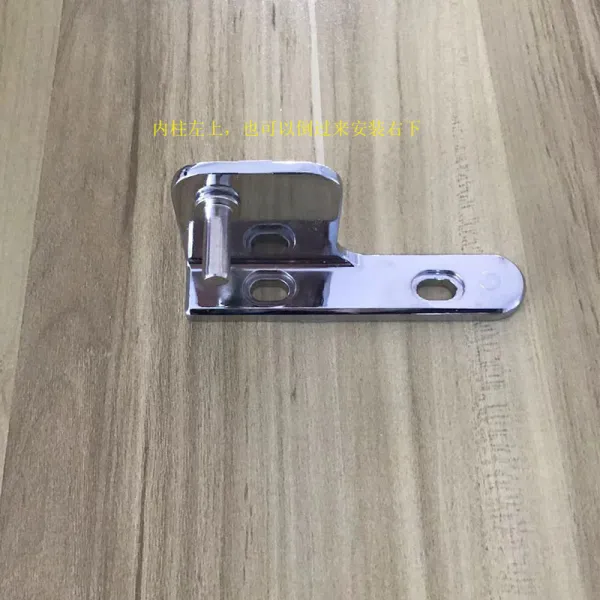 철물부품 별 냉동실 문 스무버 술고래냉동고 전시함 궤짝이 닫히다 기 경첩 띠나사 통용 계열 4860489819, 기둥 왼쪽