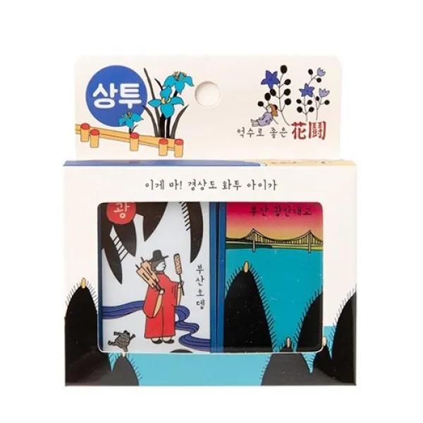 아트박스 상투 화투 경상도 일러스트 26020194 본품