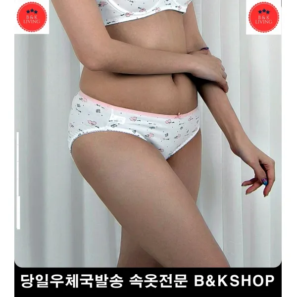 부드러운삼각팬티 가벼운여성팬티 덩치 초등학생 딸 땀흡수여성팬티 통기성우수여성팬티