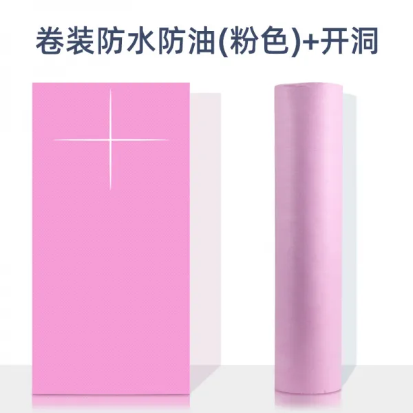 마사지침대 일회용 침대시트 미용원 깔다 배기 부직포 두꺼운 방수 방지 오일 구멍 달린 100 장 4773161845 롤 룩 방수 방지 오일 핑크 _구
