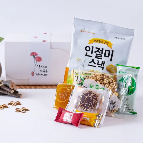 어른 과자8종 박스 포장 선물 세트 행사 간담회 다과 어르신 부모님 노인정 결혼답례 승진턱 과자 시보해제 탕비실 간담회 다과 과자 교회 회사 시상 산악회 관광버스, 1VM_어른간식 전통간식 선물 세트
