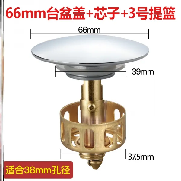 작은채망 개성 도약식 뚜껑 봉쇄함 블랙 버섯 헤드 유러피안 막히다 원터치 캡 도트 솜 삼호 큰 마개를 따다 플러그