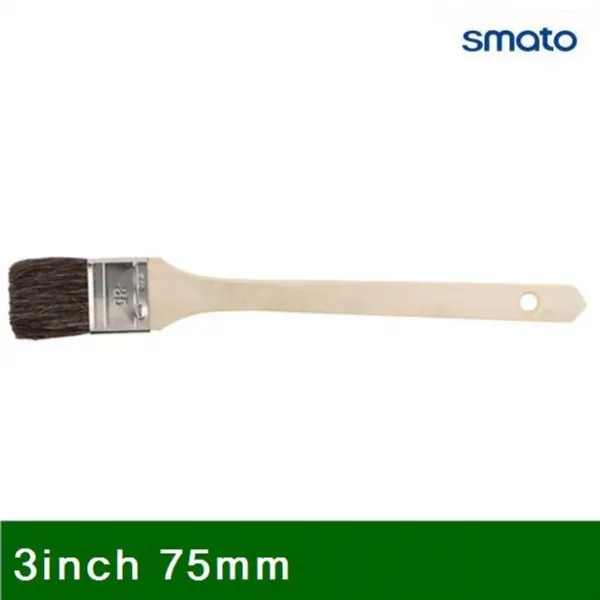 붓 사색편도-일반 3In.ch 75mm 50mm (12EA)