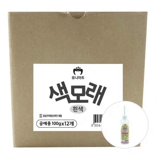 기타언어 7080 학습완구epbxglirsbzcao 29875 28135 매트svc 꾸미기재료 개 색모래 흰색 출산 언어 완구 만들기교육 육아 만들기재료 꾸미기교육 반짝이재료