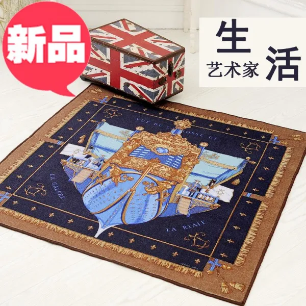 클래식 4거실 차탁 매트 논슬립 미끄럼방지 입주 바닥 무드 통큰 침실 분장실 땅, 200CMX300CM