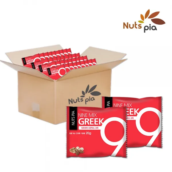 넛츠피아 매일 하루 견과 한줌 견과류 100봉 낱봉 나인믹스 그릭20g 100봉 낱봉 