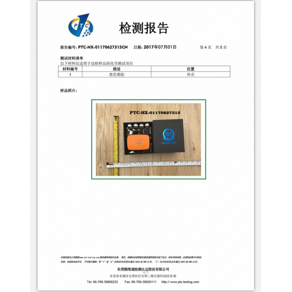익사방지 물놀이안전용품 구명팔찌 구명용품 안전용품, 개, 팔찌+9개기체