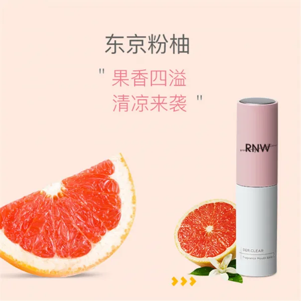 rnw 사치 보호 향기 입 분사 플래그십 스토어 입 냄새 맑다 입 냄새 여성 휴대용 남성 구강 분무제 학생, 동경 자몽