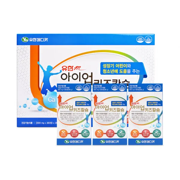 유한 아이업 키즈 칼슘 어린이 청소년 성장기 영양제 칼슘제 비타민D 360정, 800mg, 3병