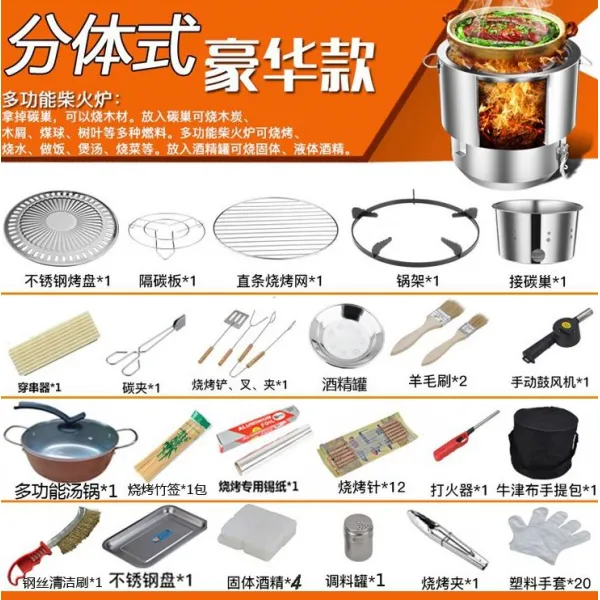 굳펫 큰솥 대형솥 땔나무 태우기 장작 실내안 누런색 칠면조사료 불고기 자흡 양식 땅 상용, 분체 디럭스 쿡밥