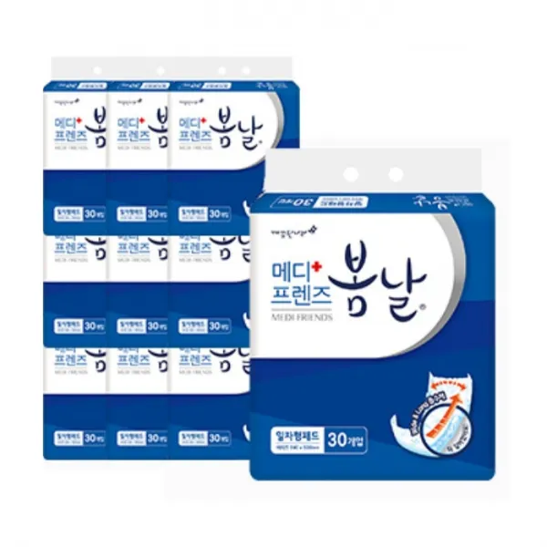 깨끗한나라 메디프렌즈봄날 일자형 30매 10팩 패드