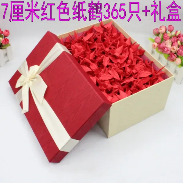 종이접기 단색 컬러 수공 천지학 추가선물 수공업 접이식티슈, T09-7CM레드 종이학 365개+선물상자 4