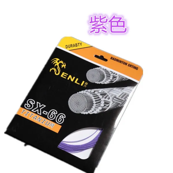 배드민턴스트링 배드민턴 선 SX-66보강 고탄력 감당 30파운드, T04-보라색