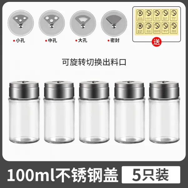 양념통 있음 공 숏 유리 미니 사이즈 밀봉 주방 가정용 깨 뿌리다 재료탱크 3개 놓다 조미 의 단지 4170000235, 100ml 5마리다 304 덮개