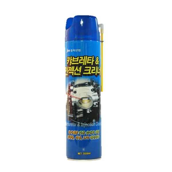 중외 캬브레타 크리너 550ml, 1개