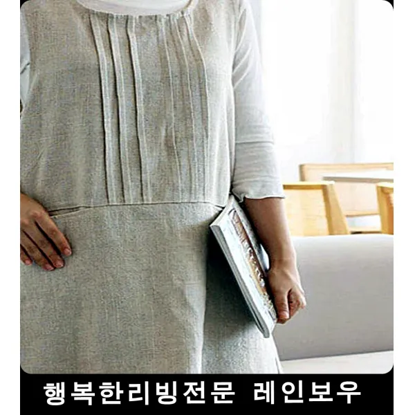 요양사 전문 간병인 활동 앞치마 신혼앞치마 면앞치마, 단일색상