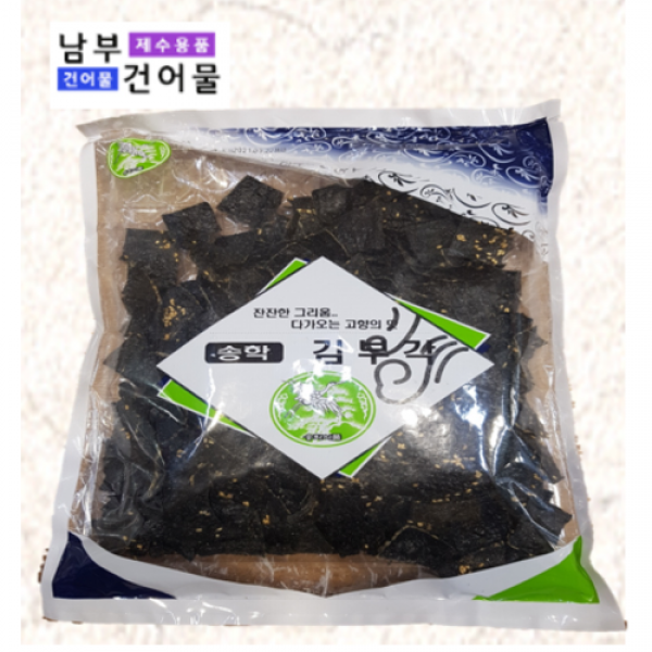 [남부건어물]송학 김부각 250g