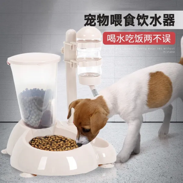 어반30 강아지 고양이 밥그릇 먹이주기 대야 물주기, 1개, (노랑) 빨판 달린 자동식음수기음수기 용량 500ML+급식기 800g