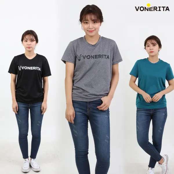 언룩 국내생산 쿨카치온 남녀공용 반팔 티셔츠 기능성 국산 라운드