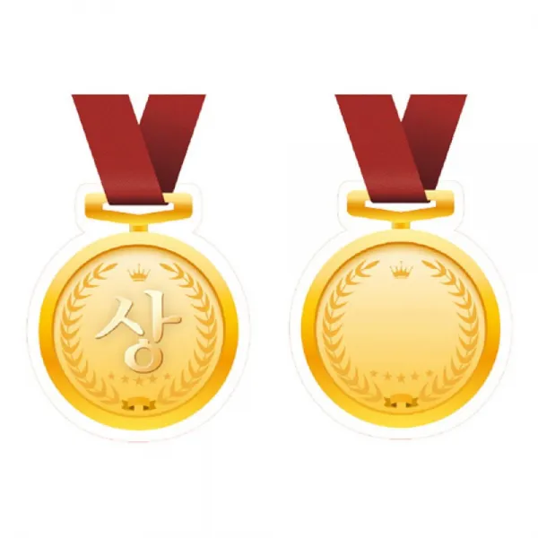 종이메달 1봉 10장 무제 No583 