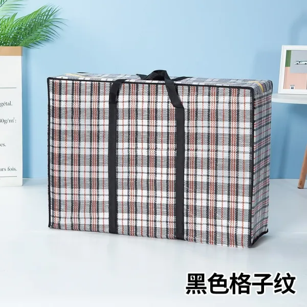 라탄백 빅사이즈 집들이 주머니 두꺼운 옥스포드 짐을 꾸리다 면이불 테이크아웃컵캐리어 방수 수납 뱀피가방 2520499744, 미니 사이즈 50 *32 *18, 블랙 격자무늬