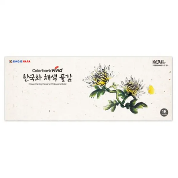 vivid 완구매트 색 출산육아 비비드 ⅵ06-MaGi 언어학습완구 한국화물감