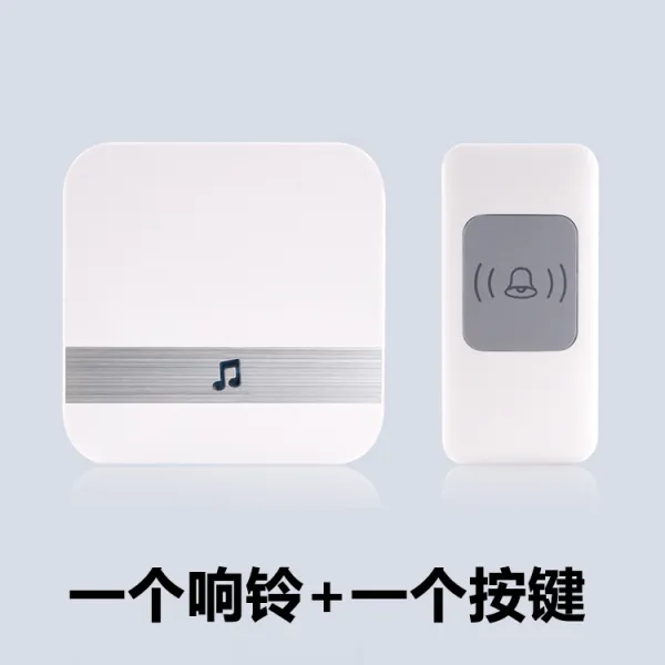 무선초인종 호출기 스마트 방수 즉시 삽입하여 사용함 가정용 두개 열기 긴급 문이 대단하다 300 쌀 2752617593, 1 울리다 벨 _1 버튼 화이트