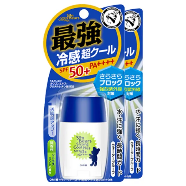 ◆일본 오미근 강형 곰방태양 어린이 남녀 분리 서리 SPF50 중년 30mL 청량곰 청량형 2병 차갑고 차갑다(1505), 1개, 0ml