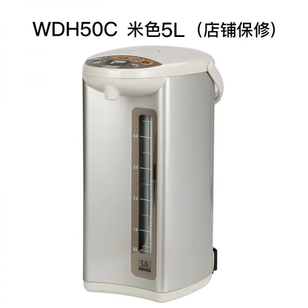 전기포트 ZOJIRUSHI/조지러시 CD-WBH40C/WDH30C전기발열 물주전자 보온 오토 전기발열 물병 포트, T13-WDH50(4리터그레이 색상불포함 암표점보험)