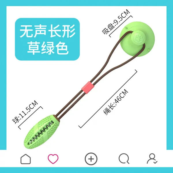 놀리다 강아지 완구 갑갑증을풀다 내 물어뜯기 이갈이 스판 발생 유견 금모 대형 개애완동물용품 애완동물용품, 그린 간식 토출 볼 흡판 타입