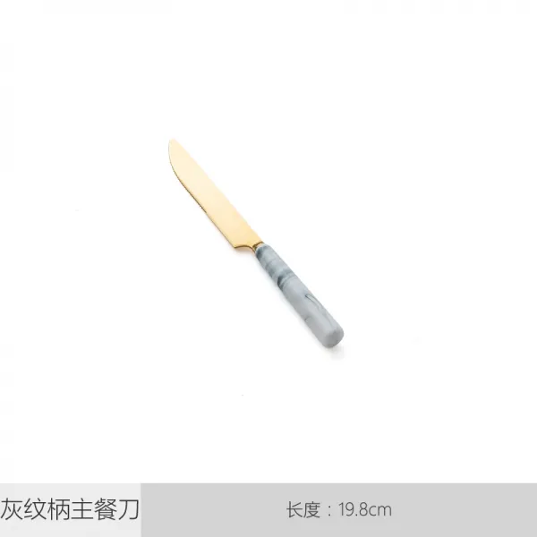 바겐세일 정통 좋다 재질 이쁜 값 회색무늬 손잡이 메인 나이프