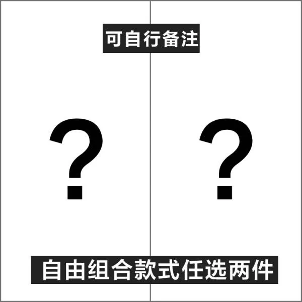 남자민소매나시 2 피스 무표정 한 아이스 실크 조