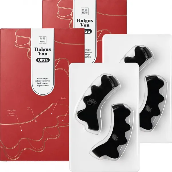 무로 발거스본 울트라 발가락링 2개