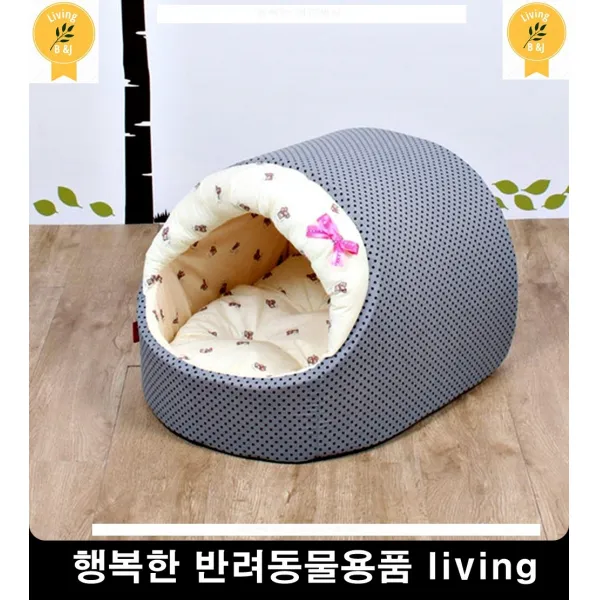 반려견베드 강아지집 고양이휴식처 강아지마약방석 애견방석 애견침대 고양이침대, 소