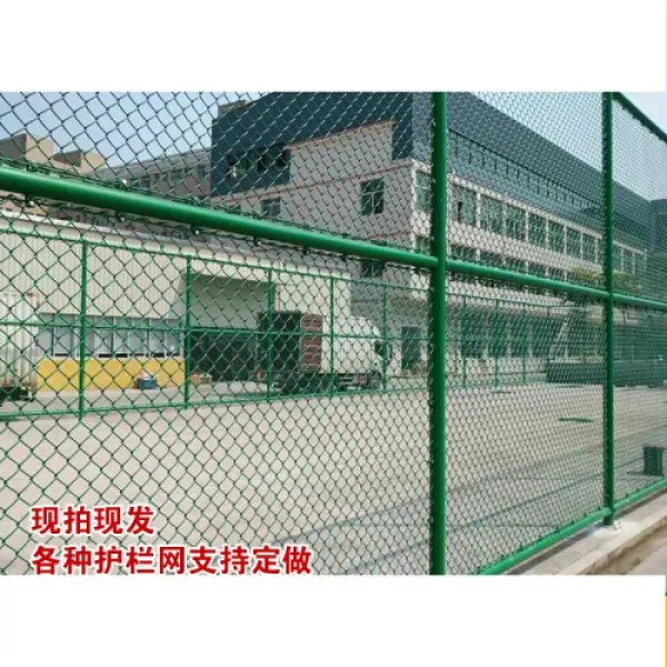 체육장 철조망구장 울타리 망가리 아연구장 농구장 방호망 그물.(6), 상세설명참조
