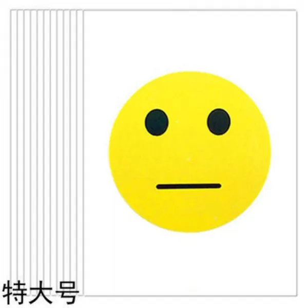 대중 스 마일 스티커 카툰 이모 티 콘 울상 얼굴 평 상 장려 활동 태그 Sn3260 반 얼굴 특대 형 