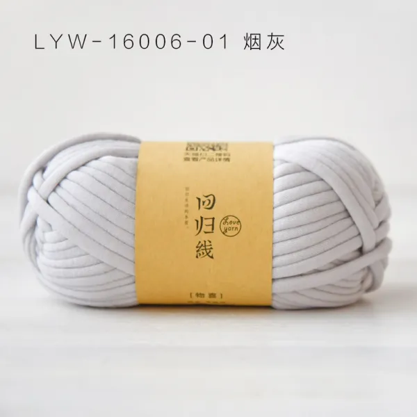 런샵 물희 관개함 심지 무명실 굵은털실 봉침 바느질을 함 DIY 핸드메이드 라탄 가방 베줄 실내 선, LYW1600601 담배재색