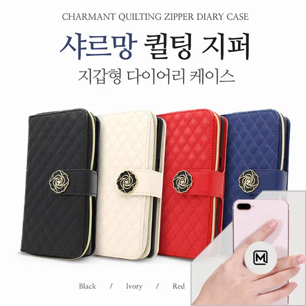 갤럭시 S10 5G 케이스 갤럭시S105G케이스 SM- G977 케이스 CHQZ 지퍼 카드 다이어리 핸드폰 케이스 + 메오르톡