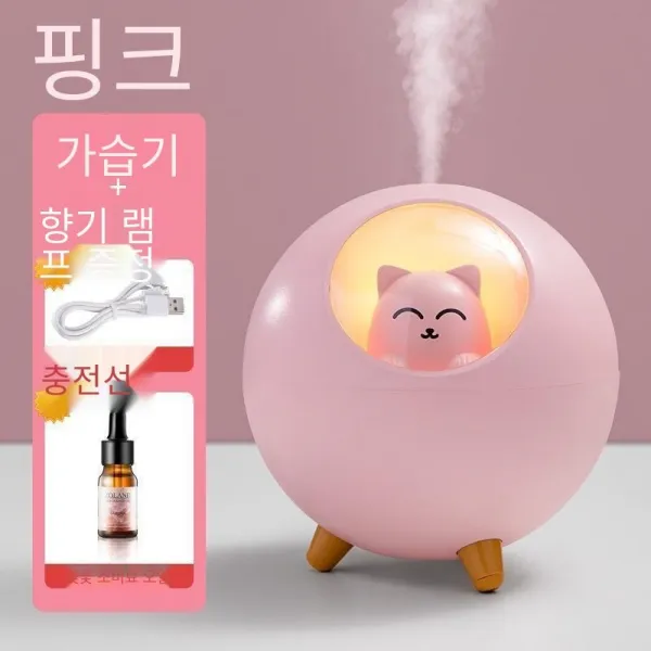 생일 선물 여자 친구 선물 친구와 자매 실용적인 의미있는 밤 빛 졸업 선물 급우, 색깔5