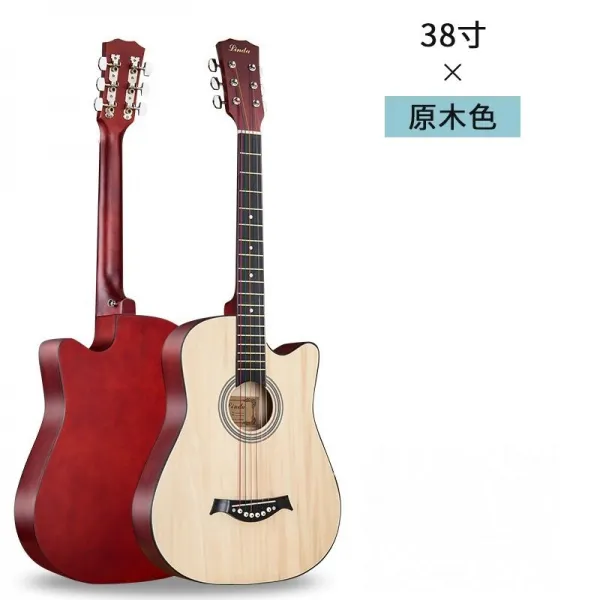 오베이션기타 41인치기타 학자 38inch포크기타 남녀 연습용 기타 성인 40inch초보자 입문 악기, T05-38inch럭셔리타입(원목 색)단금(무료배송