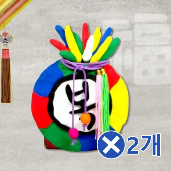 클레이 복주머니 연필꽂이 만들기x2개 유치원미술세트/미술재료/방과후수업/교구소품/어린이집만들기/교, 단일상품