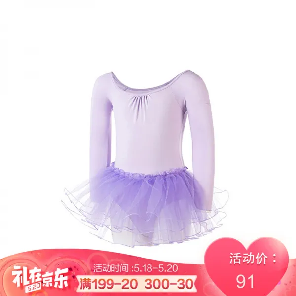 싼 샤 (sansha) 복 발레 긴팔 tutu 치마 무용 의상 연습 공연 치마 68af 0001 퍼 플 - 개구멍 m