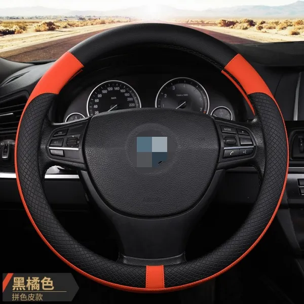 Mg글로벌 차량핸들카바 마스터피스핸들커버 레이핸들커버 Hafay 민의 노존 소패왕 Noble Intention 맘에 들다 멜란 가죽 제품 블랙 귤색