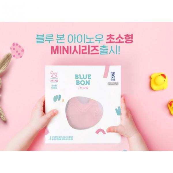 블루본 아이노우 초소형 미니 36개월 미만 스트랩 일체형 목걸이 마스크 10매, 핑크