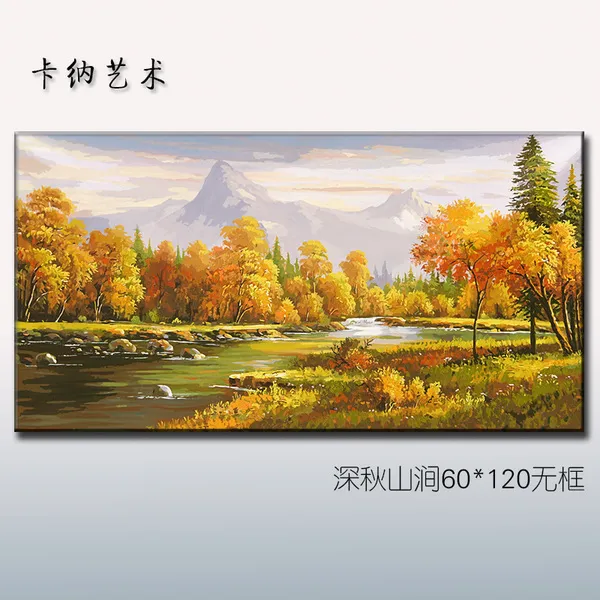 Diy 대형 유화 풍경 그리기 채색 액자 장식 가을 60*120 프레임 없음 _직접그리기 늦가을