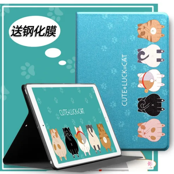 적용 Air3 사과폰 102 테블렛pc 97 실리콘 가죽북커버 Pro105 인싸템 Ipad 2유터케이스 Mini5 소프트 열 계열 고양이 똥구멍