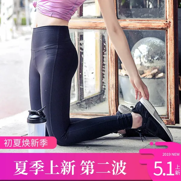 하이웨이스트 수복 요가 바지 여성 스판 스키니 구분 속건운동바지 허니문 힙색 헬스복 바지 검정색 하이웨이스트 스키니 L(권고 105~1, 단일상품